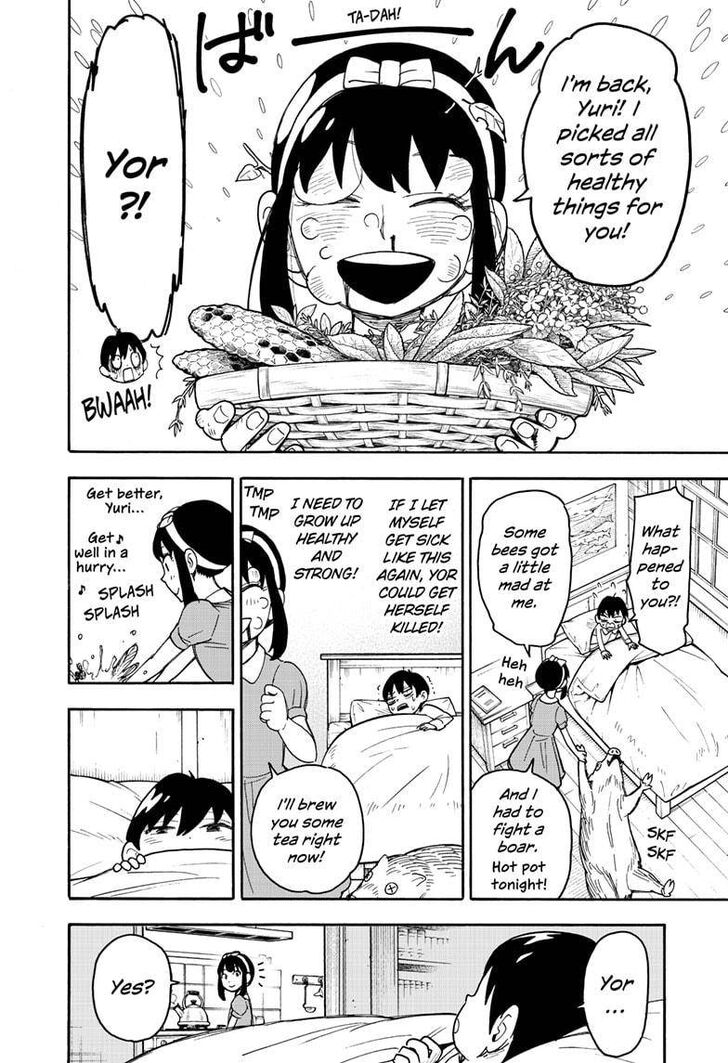 Spy x Family, Chapter 51.5 image 4